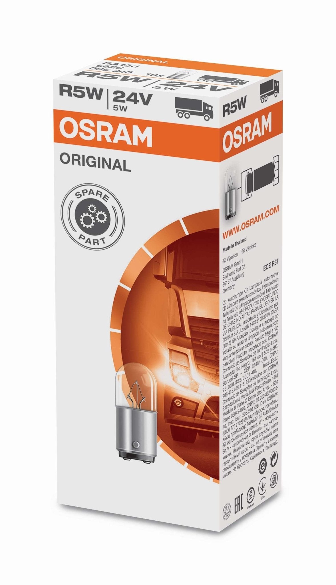 Holen Sie sich einen echten Rabatt Autoteileladen für Ihr Auto. OSRAM,  PHILIPS LED Autolampen – Samsuns Group.
